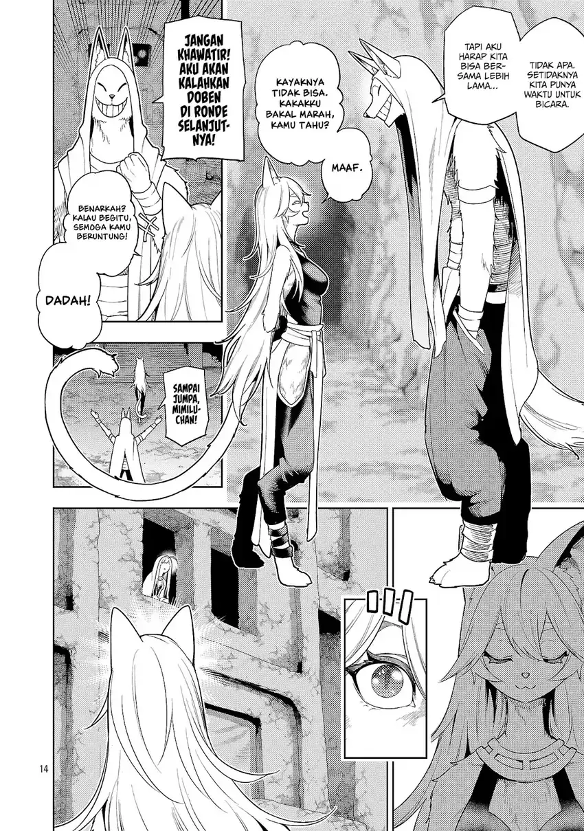 Tsuihousareru Tabi ni Skill wo Te ni Ireta Ore ga, 100 no Isekai de 2-shuume Musou Chapter 27.2 Gambar 7