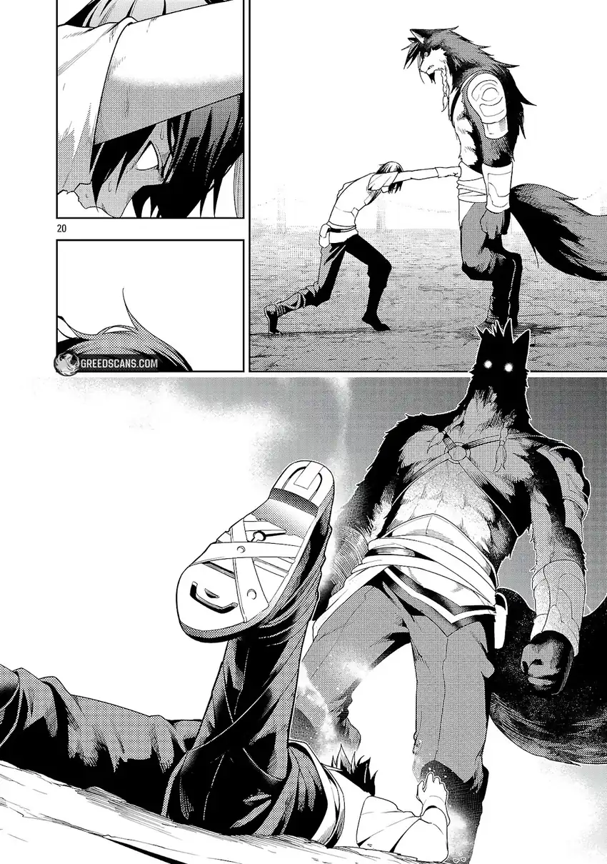 Tsuihousareru Tabi ni Skill wo Te ni Ireta Ore ga, 100 no Isekai de 2-shuume Musou Chapter 27.3 Gambar 4