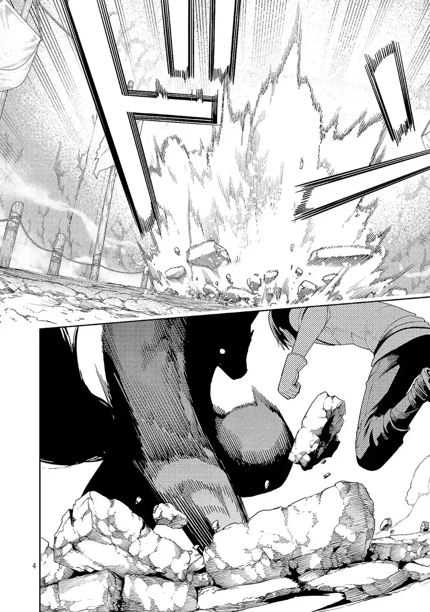 Tsuihousareru Tabi ni Skill wo Te ni Ireta Ore ga, 100 no Isekai de 2-shuume Musou Chapter 27 Gambar 5