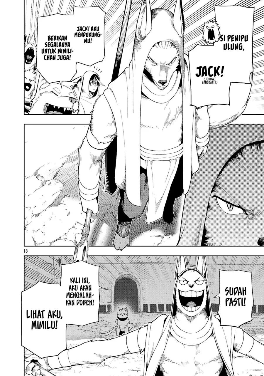 Tsuihousareru Tabi ni Skill wo Te ni Ireta Ore ga, 100 no Isekai de 2-shuume Musou Chapter 28 Gambar 19