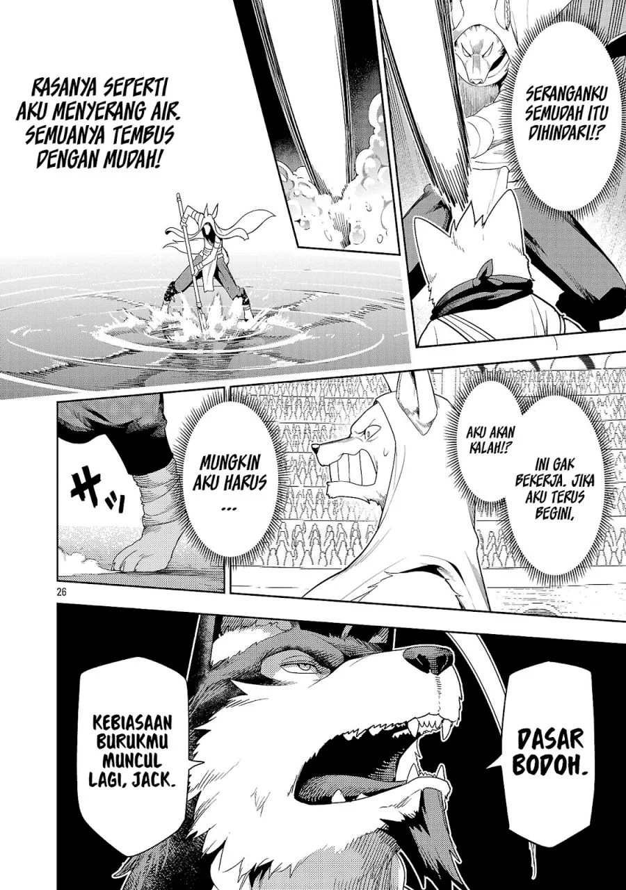 Tsuihousareru Tabi ni Skill wo Te ni Ireta Ore ga, 100 no Isekai de 2-shuume Musou Chapter 28 Gambar 27