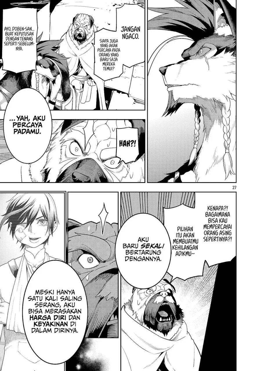 Tsuihousareru Tabi ni Skill wo Te ni Ireta Ore ga, 100 no Isekai de 2-shuume Musou Chapter 29 Gambar 28
