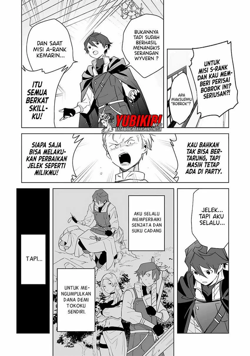 Tsuihousareta Moto Zatsuyou-gakari, Kikakugai no Gijutsu de “Saikou no Shuuzenshi” to Yobareru You ni narimashita Chapter 1.1 Gambar 5