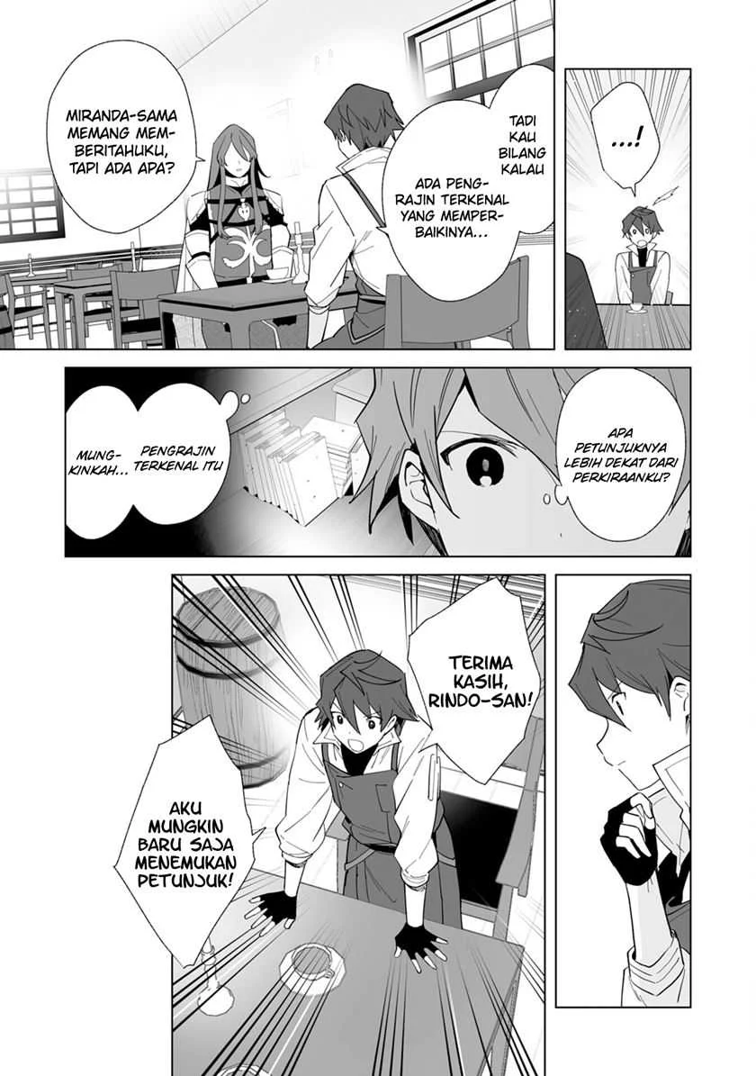 Tsuihousareta Moto Zatsuyou-gakari, Kikakugai no Gijutsu de “Saikou no Shuuzenshi” to Yobareru You ni narimashita Chapter 2 Gambar 18