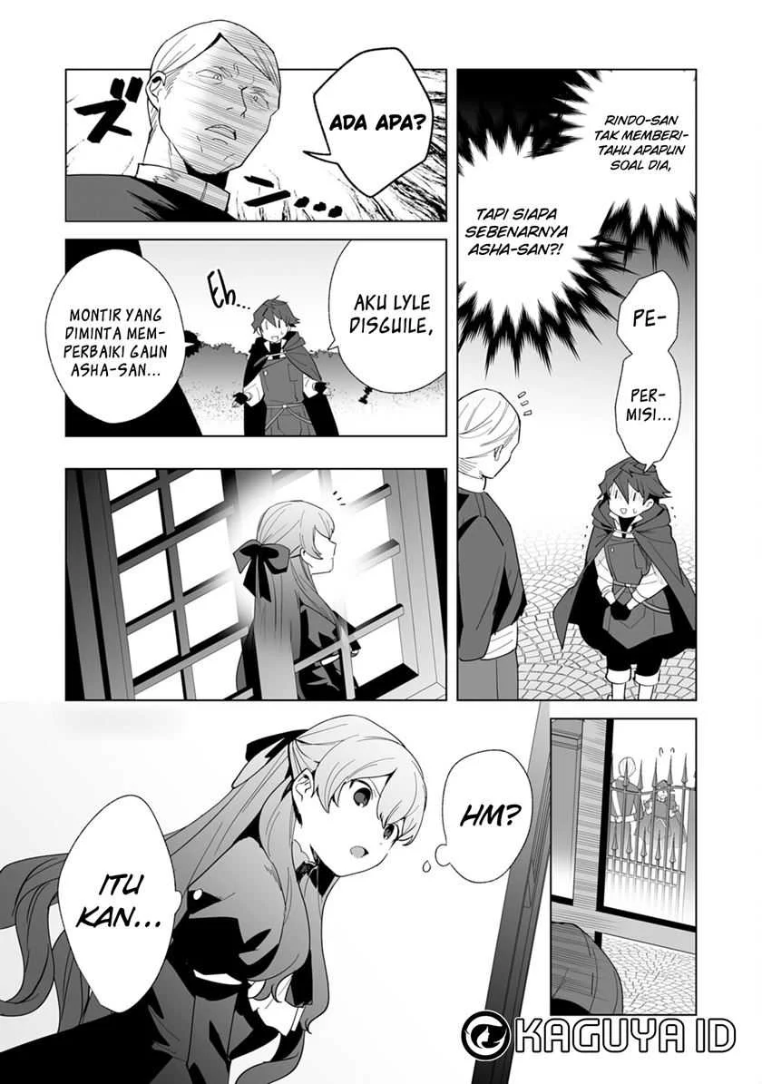 Tsuihousareta Moto Zatsuyou-gakari, Kikakugai no Gijutsu de “Saikou no Shuuzenshi” to Yobareru You ni narimashita Chapter 2 Gambar 20