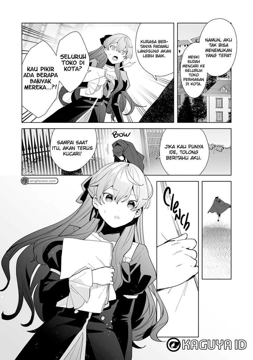 Tsuihousareta Moto Zatsuyou-gakari, Kikakugai no Gijutsu de “Saikou no Shuuzenshi” to Yobareru You ni narimashita Chapter 2 Gambar 23