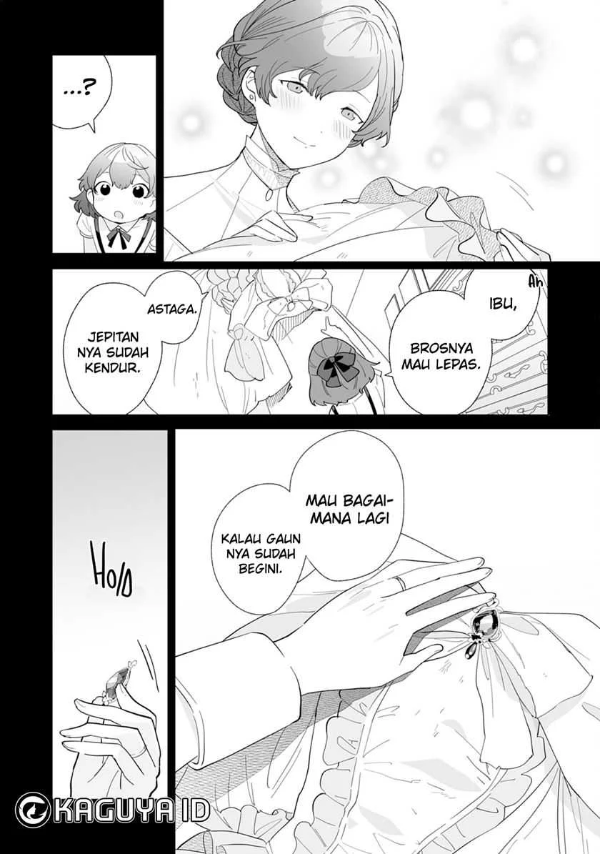 Tsuihousareta Moto Zatsuyou-gakari, Kikakugai no Gijutsu de “Saikou no Shuuzenshi” to Yobareru You ni narimashita Chapter 2 Gambar 25