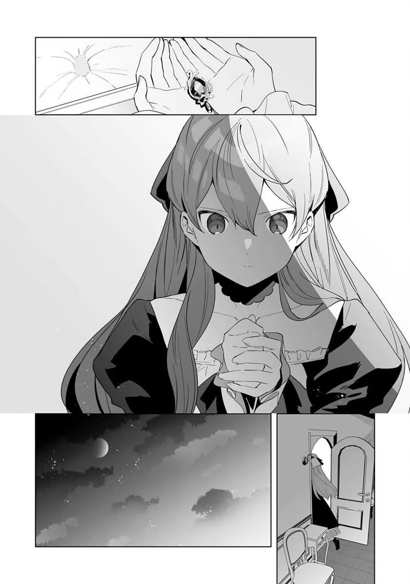 Tsuihousareta Moto Zatsuyou-gakari, Kikakugai no Gijutsu de “Saikou no Shuuzenshi” to Yobareru You ni narimashita Chapter 2 Gambar 27