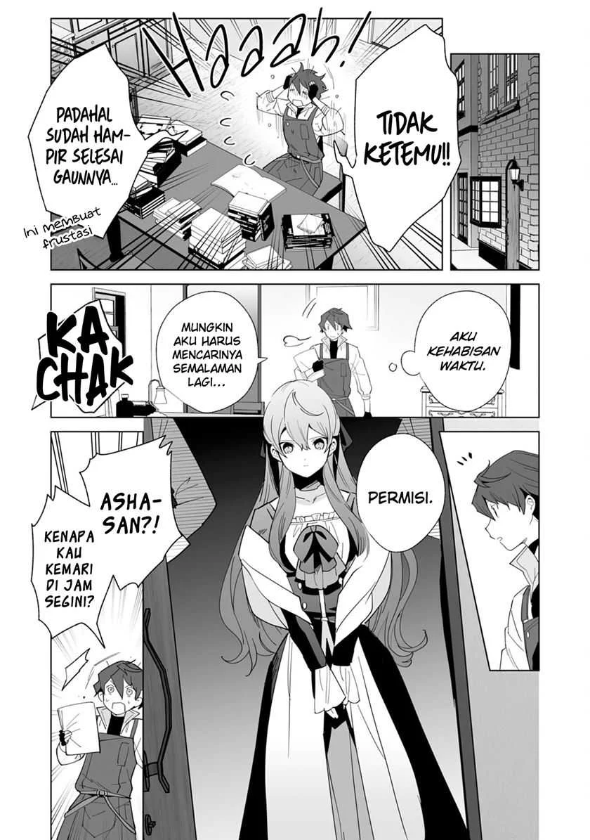 Tsuihousareta Moto Zatsuyou-gakari, Kikakugai no Gijutsu de “Saikou no Shuuzenshi” to Yobareru You ni narimashita Chapter 2 Gambar 28