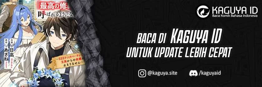 Tsuihousareta Moto Zatsuyou-gakari, Kikakugai no Gijutsu de “Saikou no Shuuzenshi” to Yobareru You ni narimashita Chapter 2 Gambar 30