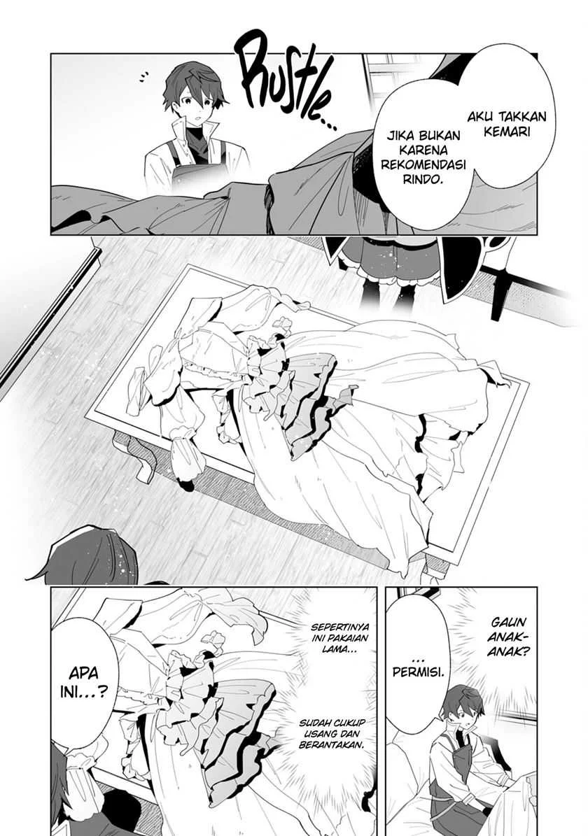 Tsuihousareta Moto Zatsuyou-gakari, Kikakugai no Gijutsu de “Saikou no Shuuzenshi” to Yobareru You ni narimashita Chapter 2 Gambar 6