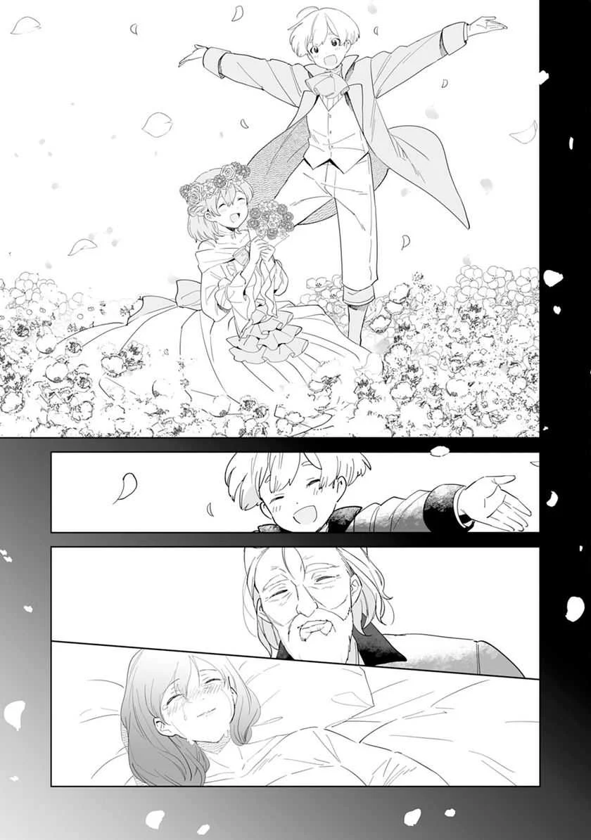 Tsuihousareta Moto Zatsuyou-gakari, Kikakugai no Gijutsu de “Saikou no Shuuzenshi” to Yobareru You ni narimashita Chapter 3 Gambar 12