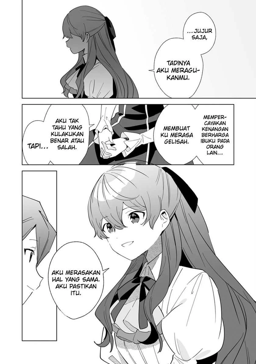 Tsuihousareta Moto Zatsuyou-gakari, Kikakugai no Gijutsu de “Saikou no Shuuzenshi” to Yobareru You ni narimashita Chapter 3 Gambar 19