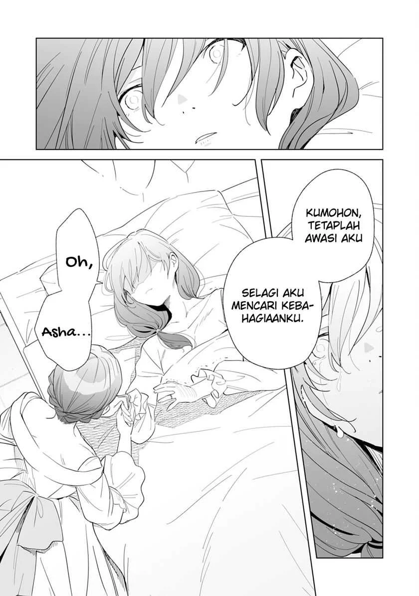 Tsuihousareta Moto Zatsuyou-gakari, Kikakugai no Gijutsu de “Saikou no Shuuzenshi” to Yobareru You ni narimashita Chapter 3 Gambar 9