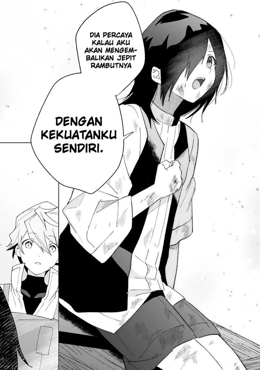 Tsuihousareta Moto Zatsuyou-gakari, Kikakugai no Gijutsu de “Saikou no Shuuzenshi” to Yobareru You ni narimashita Chapter 4 Gambar 32