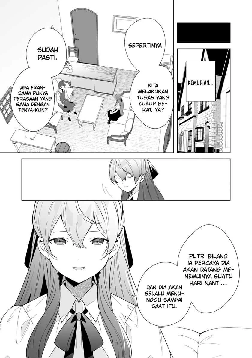 Tsuihousareta Moto Zatsuyou-gakari, Kikakugai no Gijutsu de “Saikou no Shuuzenshi” to Yobareru You ni narimashita Chapter 4 Gambar 34