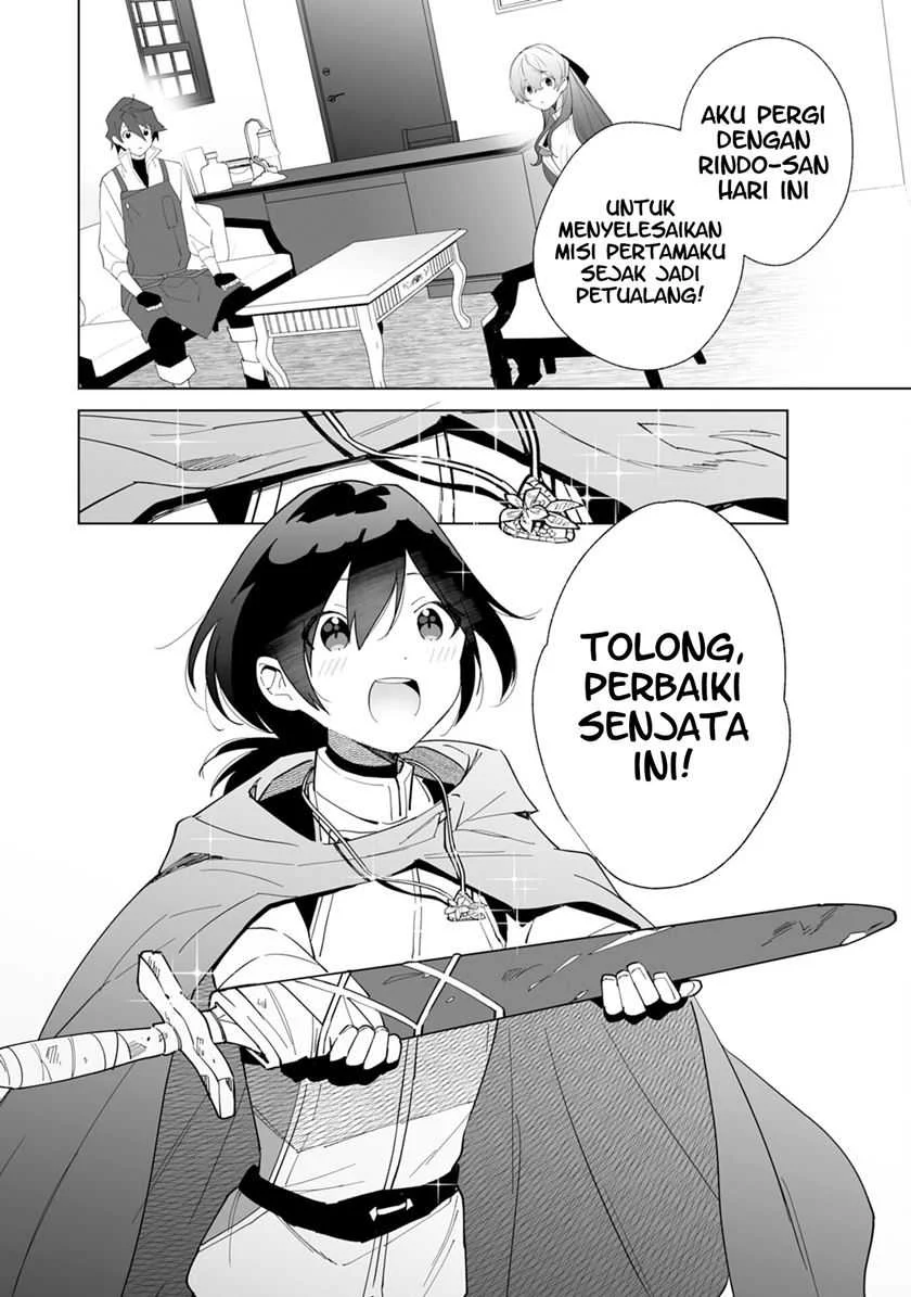 Tsuihousareta Moto Zatsuyou-gakari, Kikakugai no Gijutsu de “Saikou no Shuuzenshi” to Yobareru You ni narimashita Chapter 4 Gambar 37