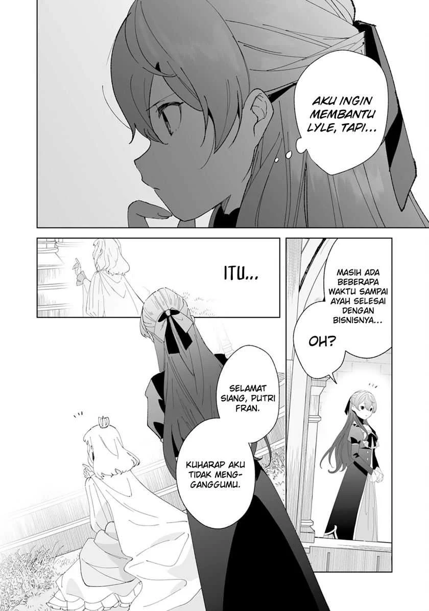 Tsuihousareta Moto Zatsuyou-gakari, Kikakugai no Gijutsu de “Saikou no Shuuzenshi” to Yobareru You ni narimashita Chapter 4 Gambar 7