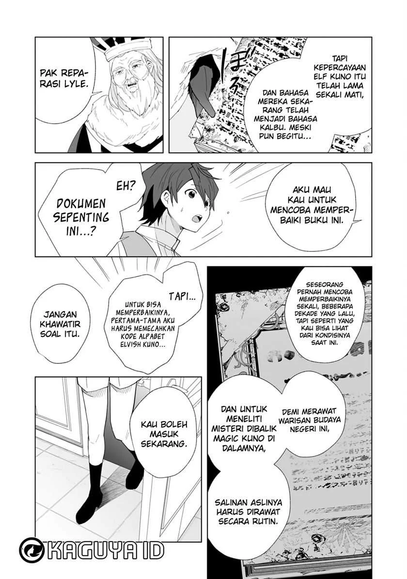 Tsuihousareta Moto Zatsuyou-gakari, Kikakugai no Gijutsu de “Saikou no Shuuzenshi” to Yobareru You ni narimashita Chapter 5 Gambar 10