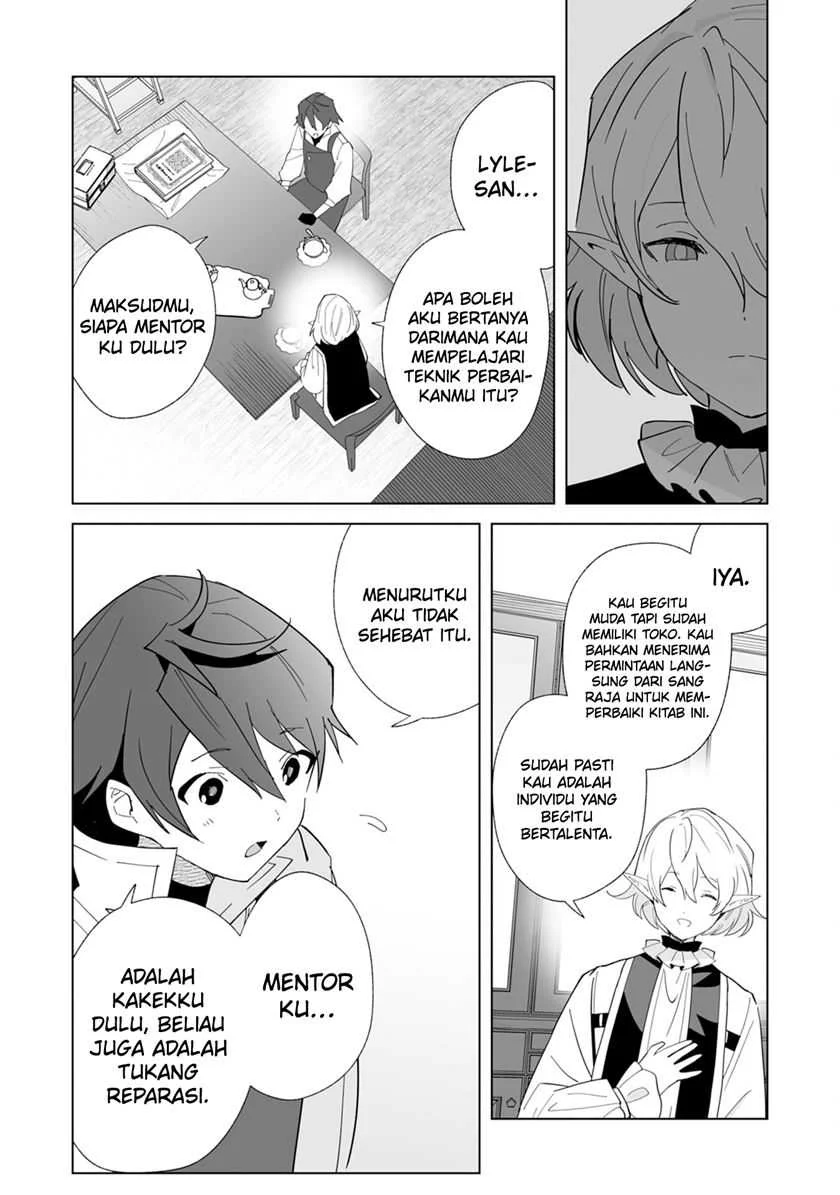 Tsuihousareta Moto Zatsuyou-gakari, Kikakugai no Gijutsu de “Saikou no Shuuzenshi” to Yobareru You ni narimashita Chapter 5 Gambar 16