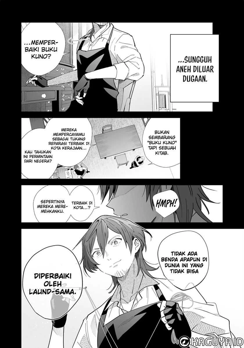 Tsuihousareta Moto Zatsuyou-gakari, Kikakugai no Gijutsu de “Saikou no Shuuzenshi” to Yobareru You ni narimashita Chapter 5 Gambar 25