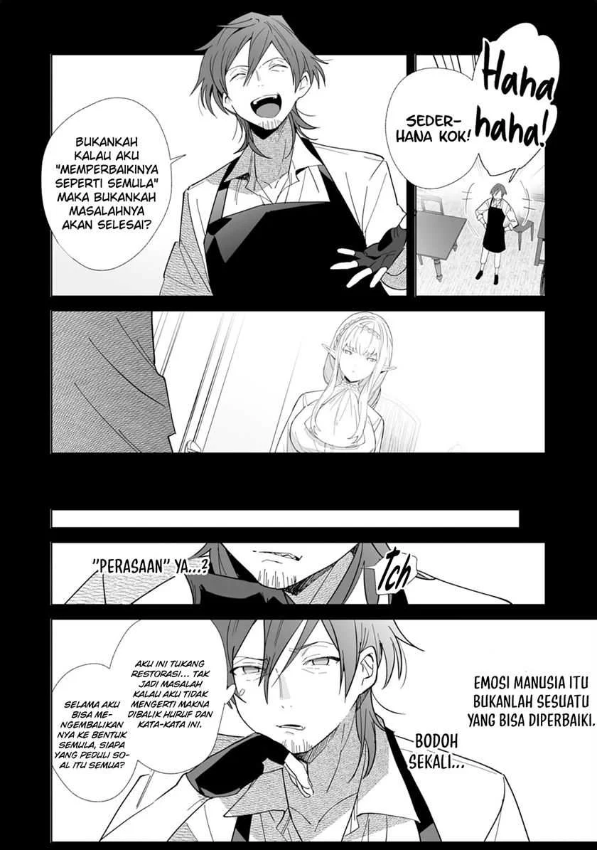 Tsuihousareta Moto Zatsuyou-gakari, Kikakugai no Gijutsu de “Saikou no Shuuzenshi” to Yobareru You ni narimashita Chapter 5 Gambar 31