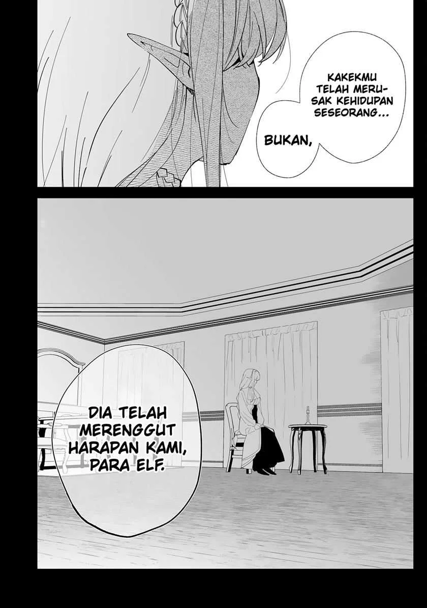 Tsuihousareta Moto Zatsuyou-gakari, Kikakugai no Gijutsu de “Saikou no Shuuzenshi” to Yobareru You ni narimashita Chapter 6 Gambar 13