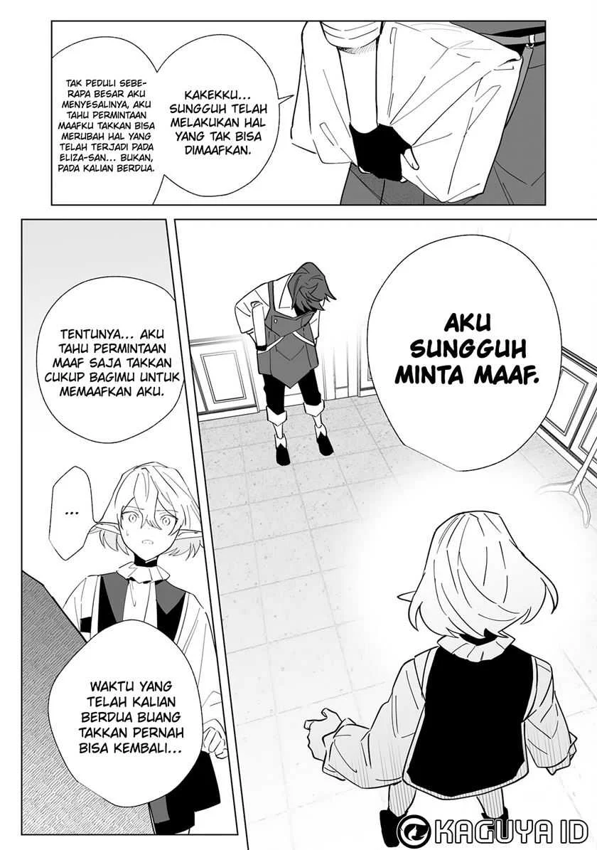 Tsuihousareta Moto Zatsuyou-gakari, Kikakugai no Gijutsu de “Saikou no Shuuzenshi” to Yobareru You ni narimashita Chapter 6 Gambar 15