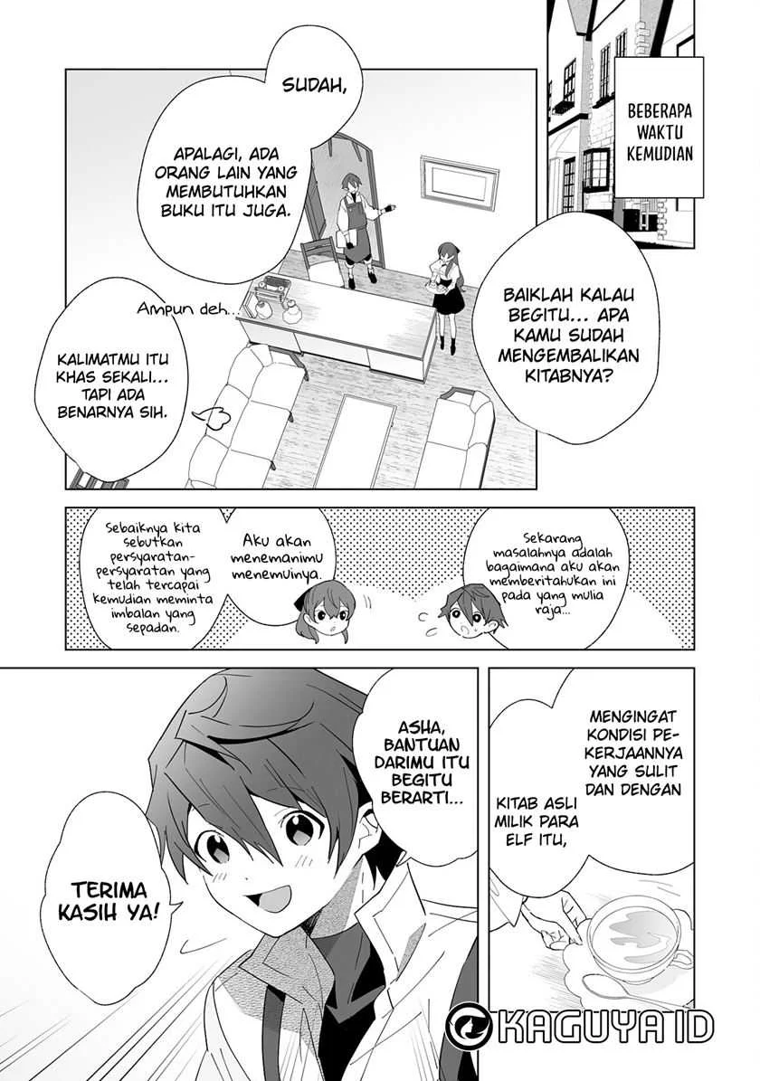 Tsuihousareta Moto Zatsuyou-gakari, Kikakugai no Gijutsu de “Saikou no Shuuzenshi” to Yobareru You ni narimashita Chapter 6 Gambar 20