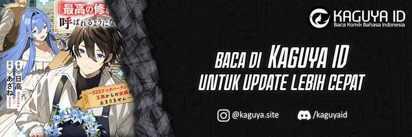 Tsuihousareta Moto Zatsuyou-gakari, Kikakugai no Gijutsu de “Saikou no Shuuzenshi” to Yobareru You ni narimashita Chapter 6 Gambar 21