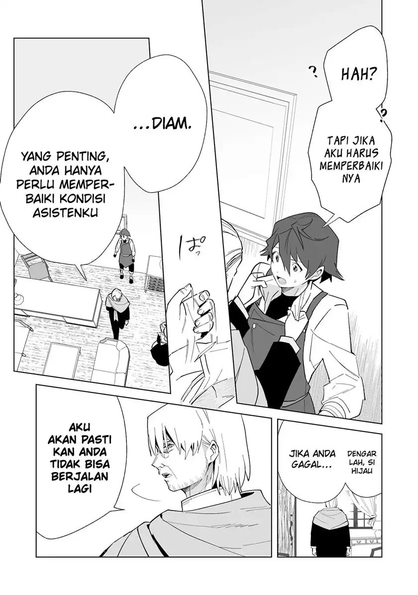 Tsuihousareta Moto Zatsuyou-gakari, Kikakugai no Gijutsu de “Saikou no Shuuzenshi” to Yobareru You ni narimashita Chapter 7 Gambar 12