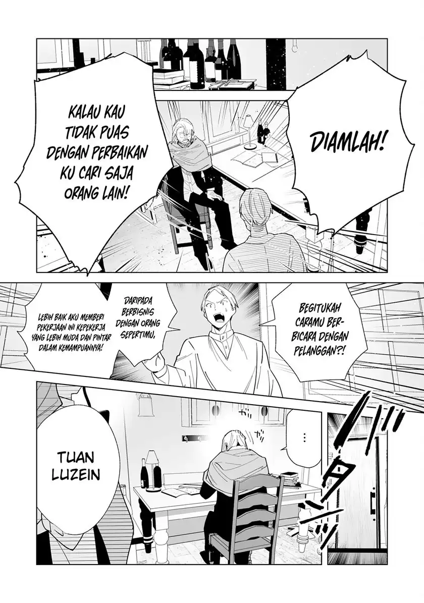 Manga Tsuihousareta Moto Zatsuyou-gakari, Kikakugai no Gijutsu de “Saikou no Shuuzenshi” to Yobareru You ni narimashita Chapter 7 gambar nomor 2