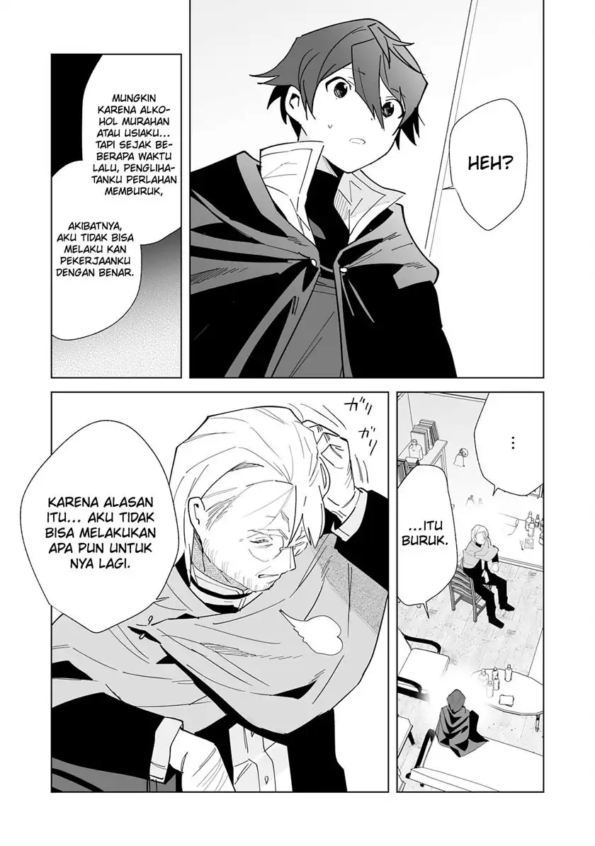 Tsuihousareta Moto Zatsuyou-gakari, Kikakugai no Gijutsu de “Saikou no Shuuzenshi” to Yobareru You ni narimashita Chapter 7 Gambar 24
