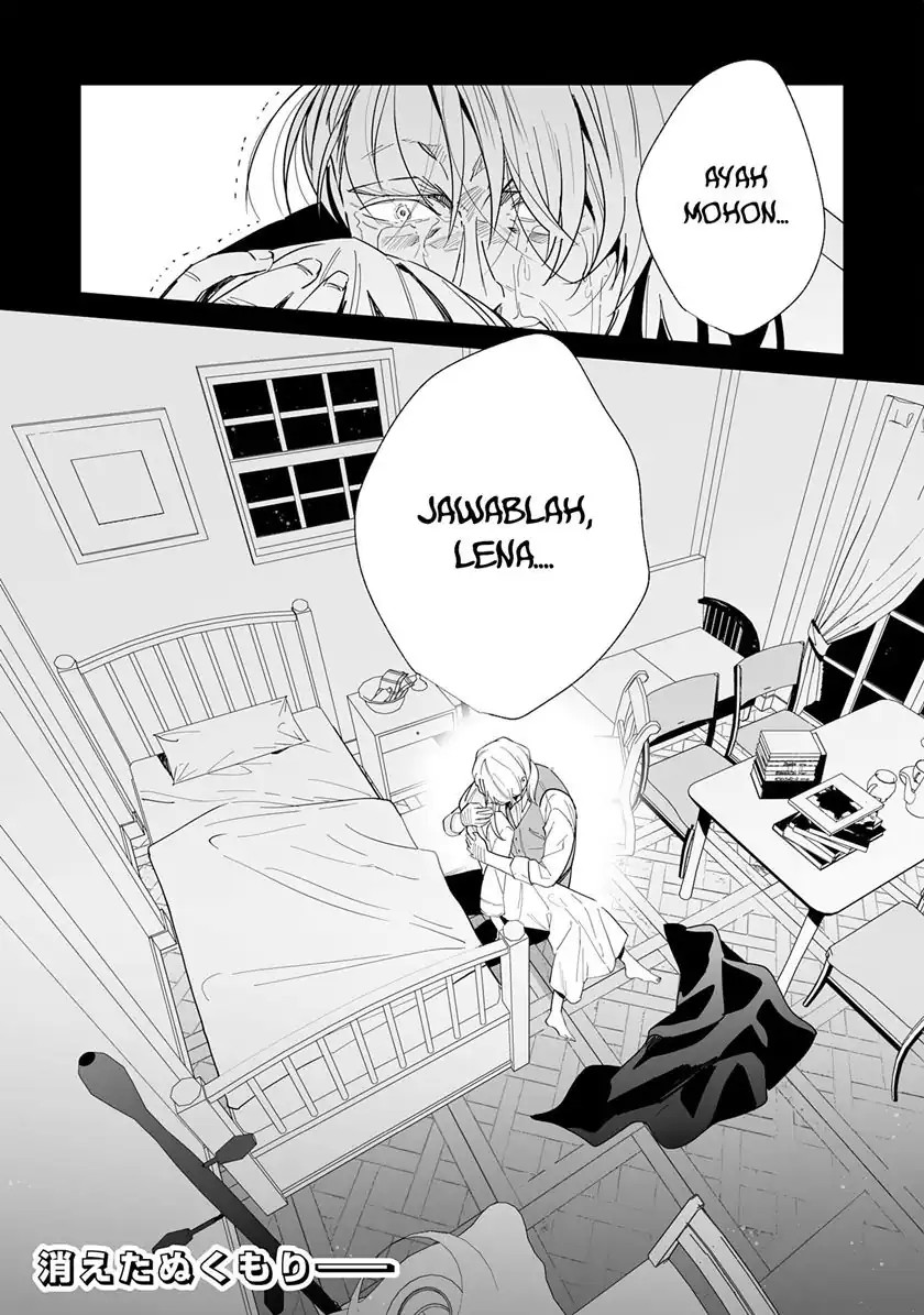 Tsuihousareta Moto Zatsuyou-gakari, Kikakugai no Gijutsu de “Saikou no Shuuzenshi” to Yobareru You ni narimashita Chapter 7 Gambar 31