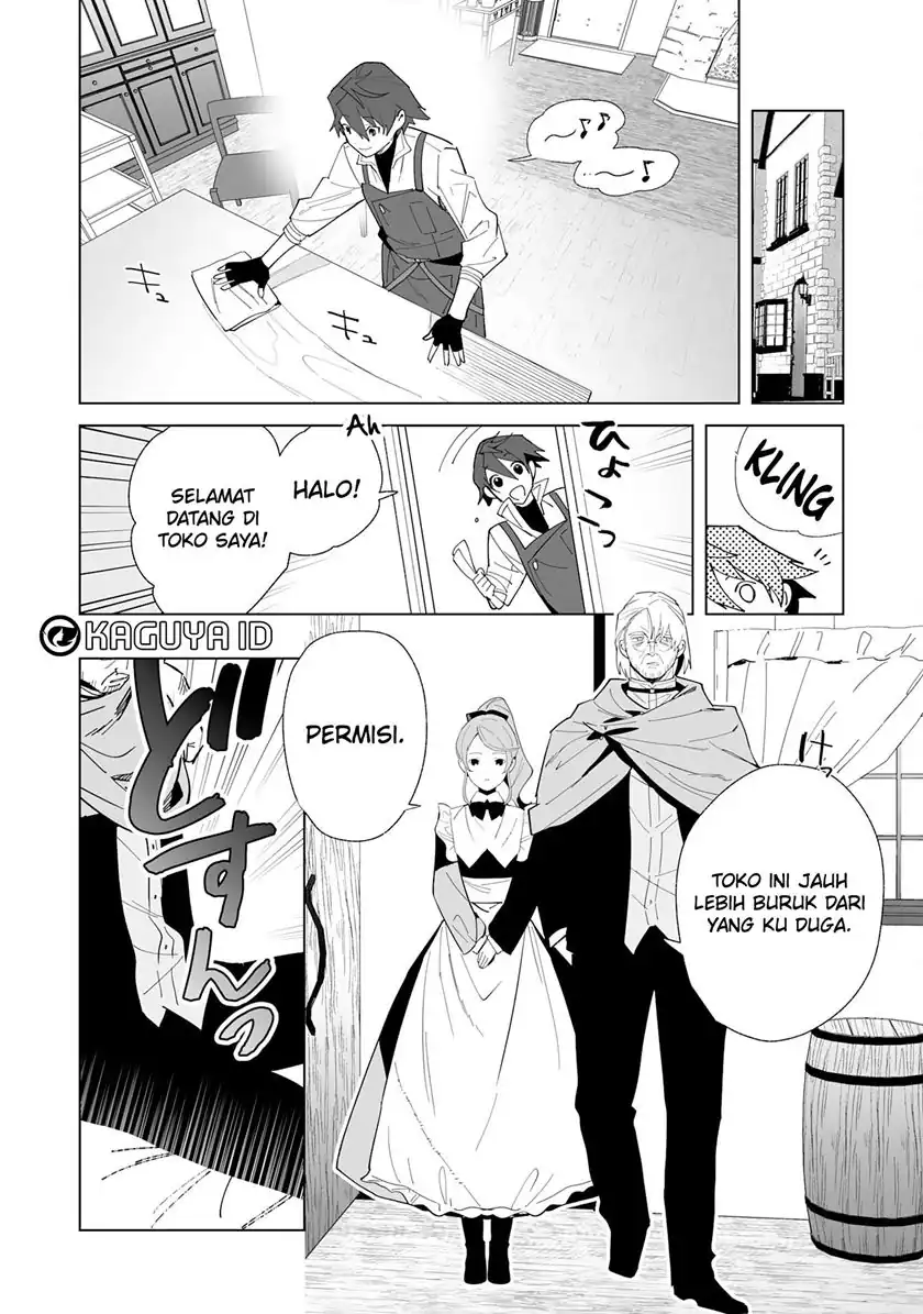 Tsuihousareta Moto Zatsuyou-gakari, Kikakugai no Gijutsu de “Saikou no Shuuzenshi” to Yobareru You ni narimashita Chapter 7 Gambar 7