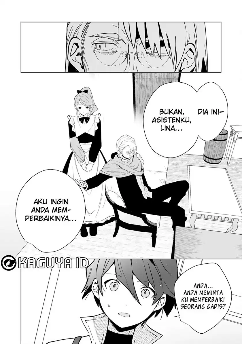 Tsuihousareta Moto Zatsuyou-gakari, Kikakugai no Gijutsu de “Saikou no Shuuzenshi” to Yobareru You ni narimashita Chapter 7 Gambar 9