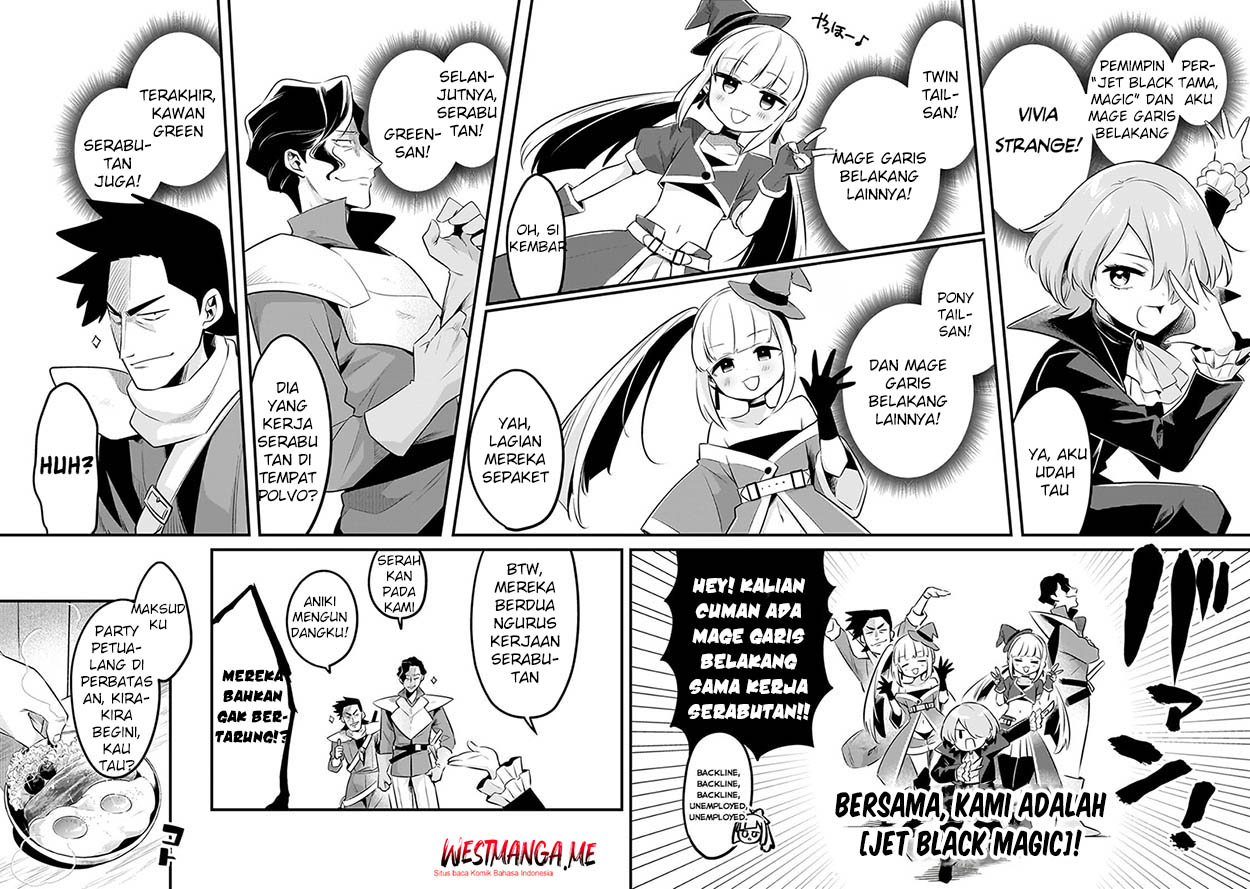 Tsuihousha Shokudou e Youkoso! (Welcome to Cheap Restaurant of Outcasts!) Chapter 53 Gambar 12
