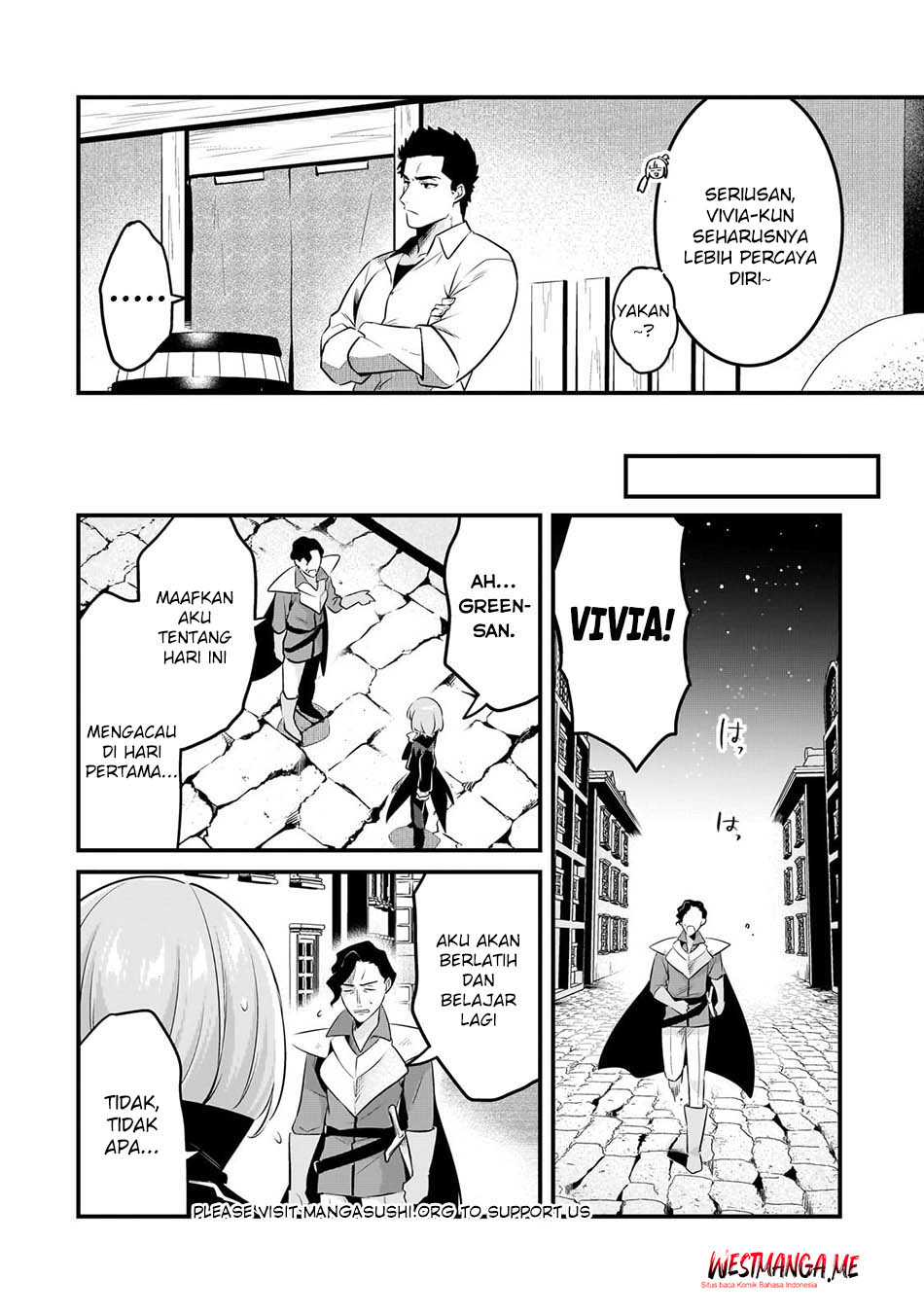 Tsuihousha Shokudou e Youkoso! (Welcome to Cheap Restaurant of Outcasts!) Chapter 53 Gambar 20