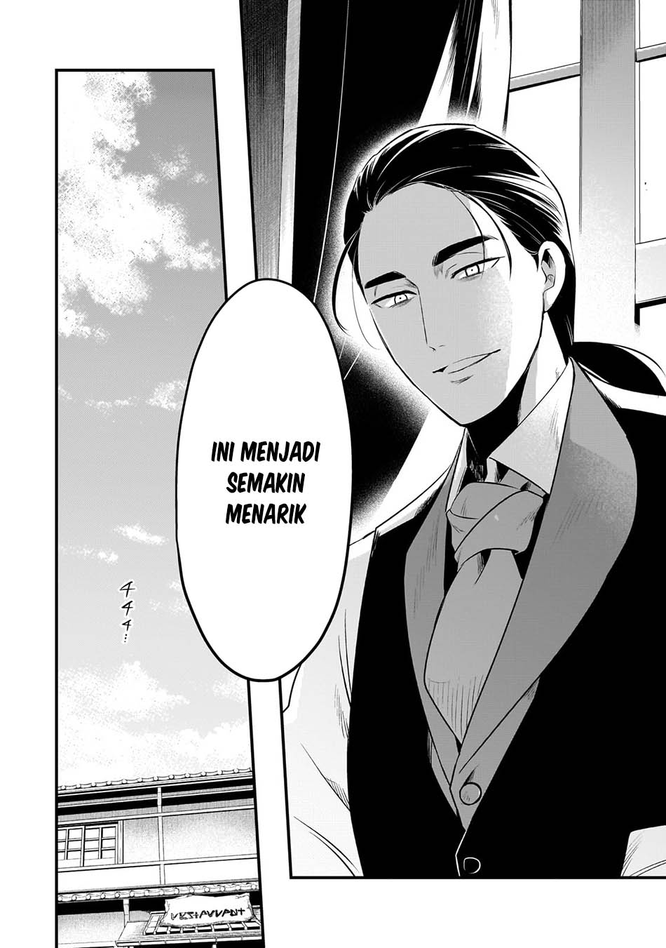 Tsuihousha Shokudou e Youkoso! (Welcome to Cheap Restaurant of Outcasts!) Chapter 53 Gambar 4