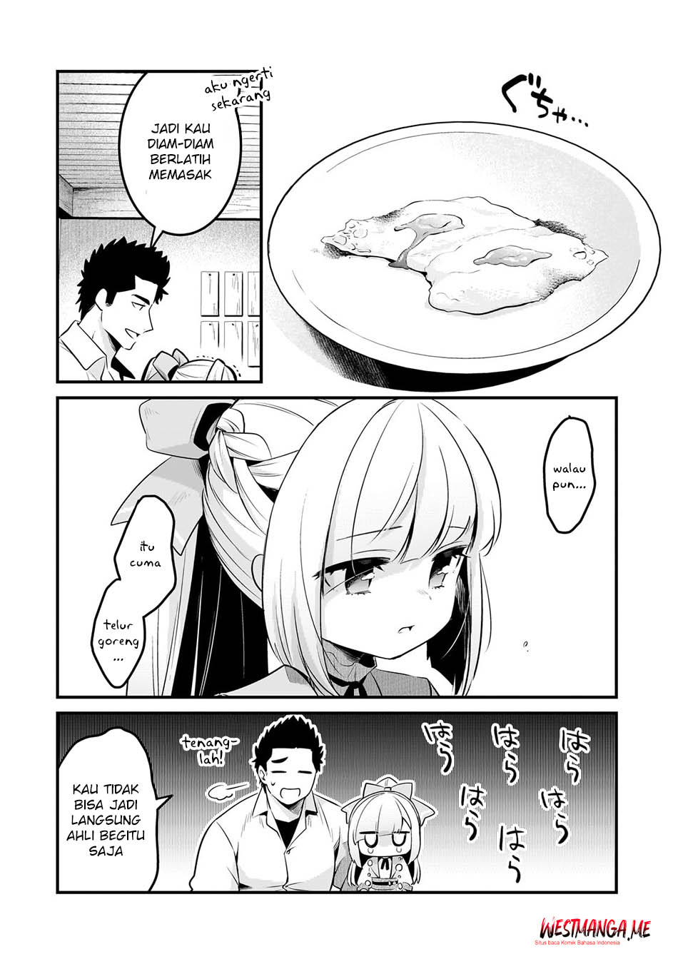 Tsuihousha Shokudou e Youkoso! (Welcome to Cheap Restaurant of Outcasts!) Chapter 53 Gambar 6