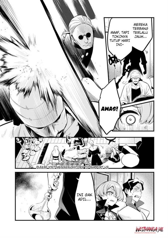 Tsuihousha Shokudou e Youkoso! (Welcome to Cheap Restaurant of Outcasts!) Chapter 54 Gambar 15