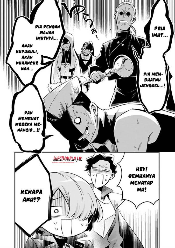 Tsuihousha Shokudou e Youkoso! (Welcome to Cheap Restaurant of Outcasts!) Chapter 54 Gambar 16