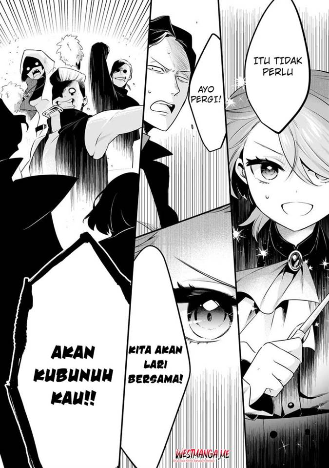 Tsuihousha Shokudou e Youkoso! (Welcome to Cheap Restaurant of Outcasts!) Chapter 54 Gambar 19