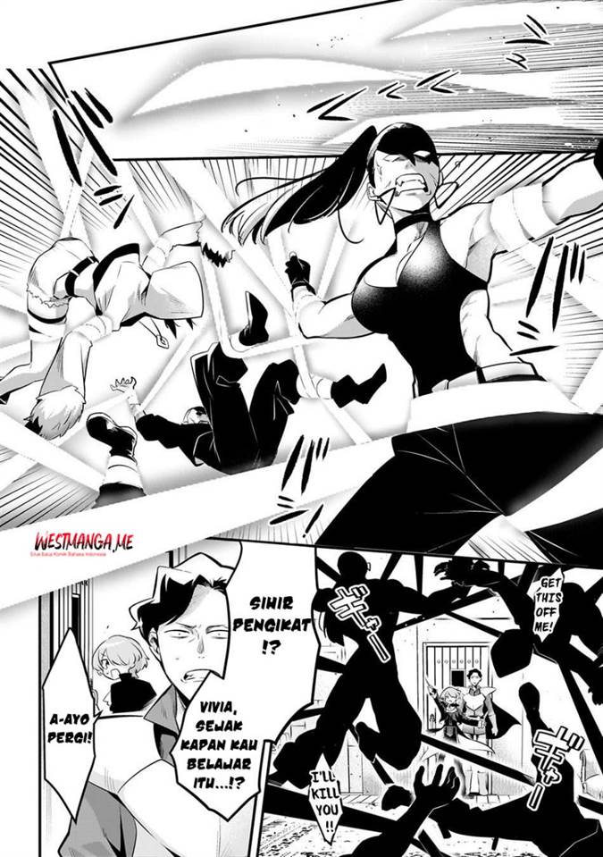Tsuihousha Shokudou e Youkoso! (Welcome to Cheap Restaurant of Outcasts!) Chapter 54 Gambar 21