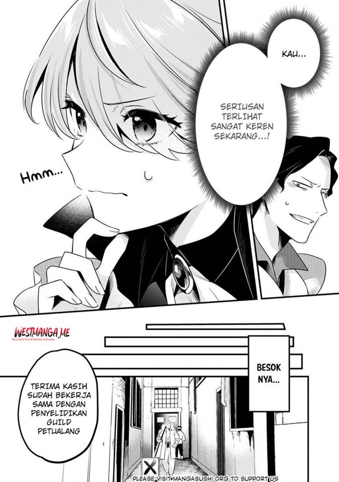 Tsuihousha Shokudou e Youkoso! (Welcome to Cheap Restaurant of Outcasts!) Chapter 54 Gambar 23