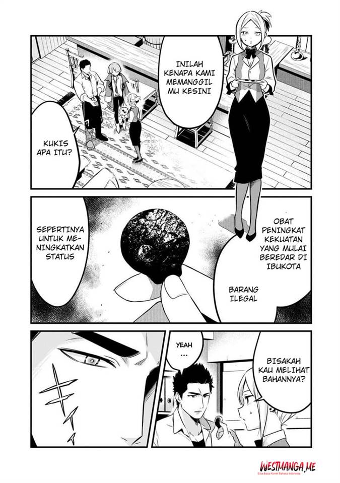 Tsuihousha Shokudou e Youkoso! (Welcome to Cheap Restaurant of Outcasts!) Chapter 54 Gambar 24