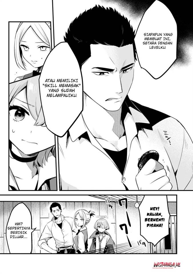 Tsuihousha Shokudou e Youkoso! (Welcome to Cheap Restaurant of Outcasts!) Chapter 54 Gambar 26