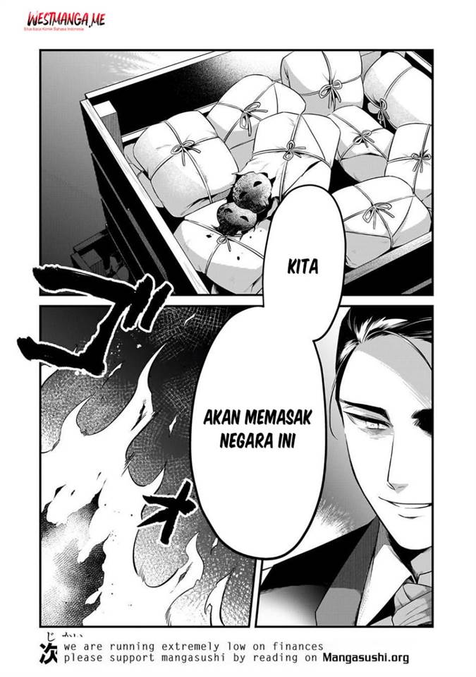 Tsuihousha Shokudou e Youkoso! (Welcome to Cheap Restaurant of Outcasts!) Chapter 54 Gambar 31