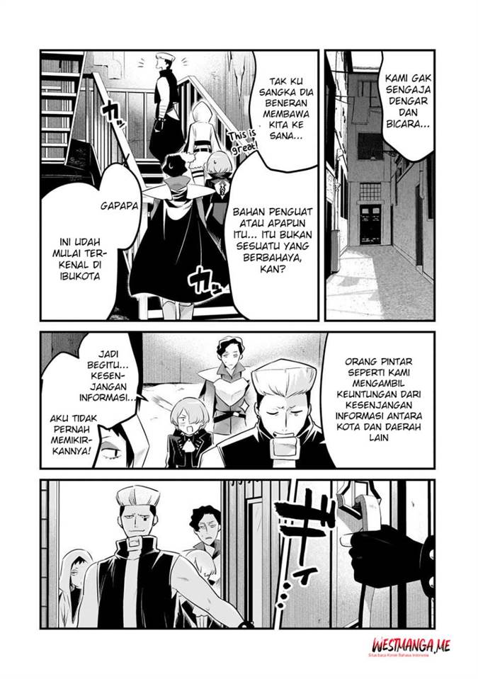Tsuihousha Shokudou e Youkoso! (Welcome to Cheap Restaurant of Outcasts!) Chapter 54 Gambar 6