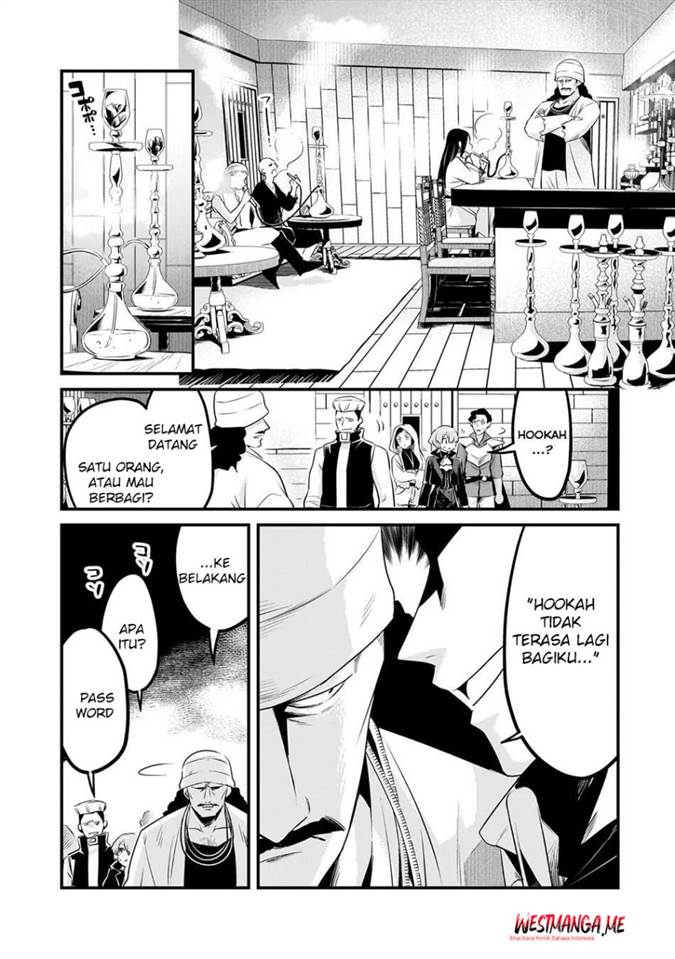 Tsuihousha Shokudou e Youkoso! (Welcome to Cheap Restaurant of Outcasts!) Chapter 54 Gambar 7